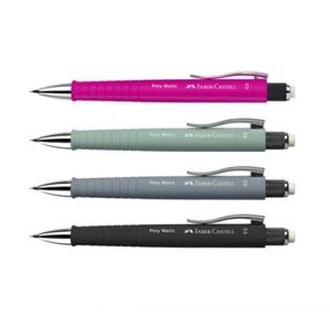 아트박스 [파버카스텔] 폴리매틱 2328 샤프 0.5mm