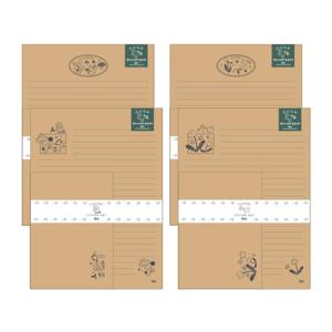 아트박스/아이비스 1500 소소가든크라프트편지지(IL)