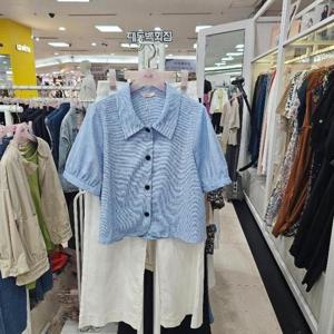 수스 DP01 아르니반팔 S252BBL688