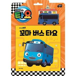 [키즈아이콘] 타요 자동차 토이북 꼬마 버스 타요