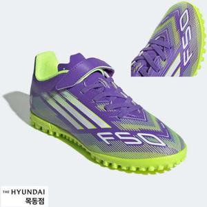 아디다스키즈 JI0033 F50 클럽 HL TF J 벨크로 밴딩끈 풋살화 어린이 축구화 (180-240) HMDK