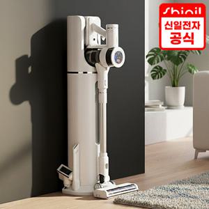 [GS특가+20% 쿠폰] 신일 올인원 스테이션 무선청소기 / 자동먼지비움