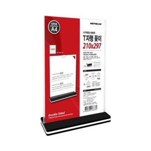 T자형꽂이 사각 세로 A4 210x297 T210297 T자꽂이 쇼케이스 아크릴꽂이 메뉴꽂이 전단지꽂이 카타로그꽂이 POP꽂이