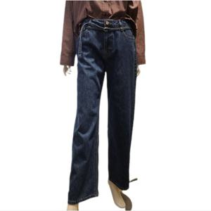 [숲]벨티드 와이드 데님 팬츠(SB9DP31)