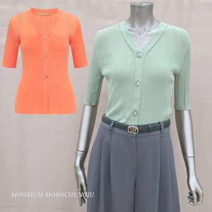 [미니멈]MD 엠보싱 브이넥 가디건 MD MYBAKU5120 Z_CJ