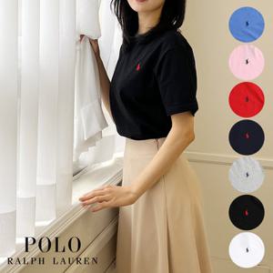 (국내 발송) 폴로 랄프로렌 보이즈 반팔 티셔츠 라운드 티 (성인 착용 가능)