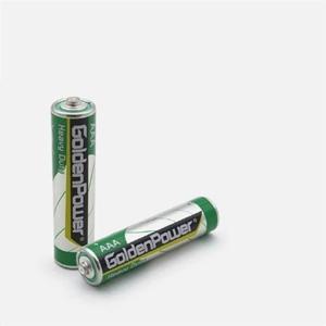 망간 망간 건전지 GP AAA 2ea 1.5V