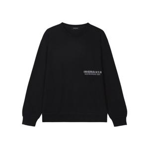 [버커루]남성 CP특양면 로고 맨투맨 티셔츠 B245TS100P