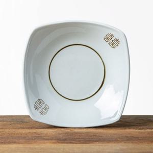 이천도자기 희고백자 사각 쿠프찬기 3호 17.5cm