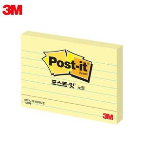 3M 일반형 657L 라인 포스트잇 2개
