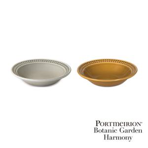 [포트메리온] 보타닉가든하모니 파스타볼 23cm 2P(BGH)