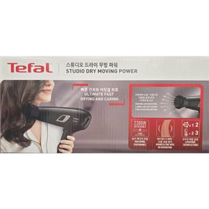 테팔 스튜디오무빙 파워 헤어 드라이기 HV5896