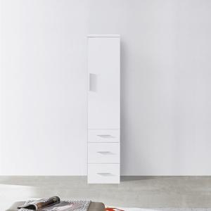 [특가]이노센트 레이보 3단서랍 슬림 410옷장 i100495