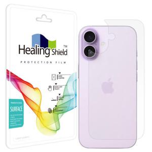 아트박스/힐링쉴드 아이폰17 무광 후면보호필름 1매