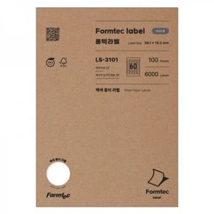 폼텍 LS-3101 바코드용 스티커 A4 라벨지 60단 100매