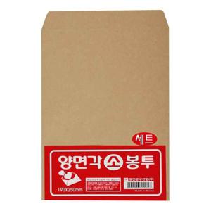 명진 양면 각대 봉투 B5 9절 100매