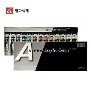 알파 미디엄바디 아크릴물감 20ml 12색세트/(13T) 아크릴물감 물감 벽화 포크아트 아크릭