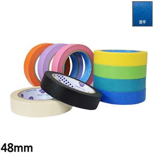 유로셀 종이 마스킹테이프 블루 48mm x 40M