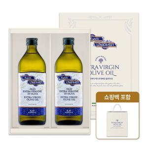 롱고바디  냉압착 엑스트라버진 올리브오일 1L X2개 + 선물상자세트(쇼핑백)