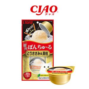 [TSC-46] CIAO 제이타크 퐁츄르 닭가슴살&조개관자 2P