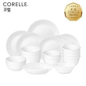 코렐 저스트화이트 한국형 6인 24P 원형 찬기홈세트