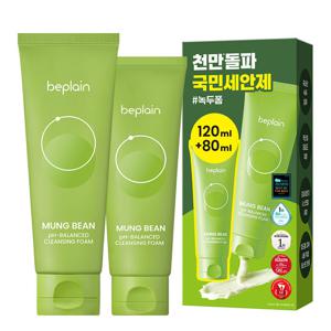비플레인 녹두 약산성 클렌징폼 120ml+80ml