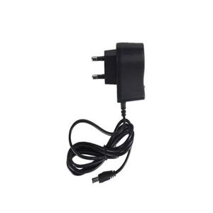 스마토 작업등-LED WL-301-2 전용(충전기어댑터) 충전식led작업등 led작업등충전식 캠핑용품 led랜턴 충전작업등 충전식led후레쉬