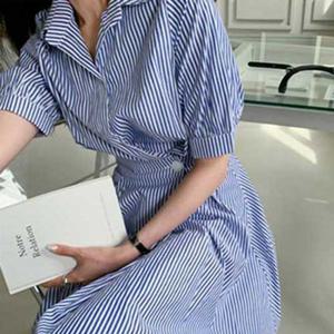 베이직 스트라이프 퍼프소매 원피스