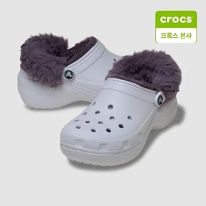 [크록스본사] 크록스 클래식 퍼즈 플랫폼 퍼즈 라인드 그레이프 212854-5BO