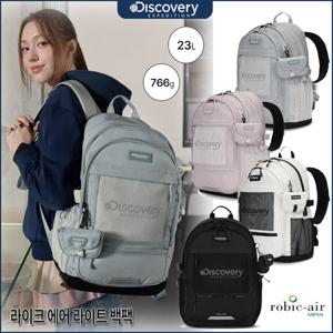 디스커버리 26년신상 문샤넬가방/초등고학년/중학생가방 신학기가방/백팩 라이크 에어 라이트 백팩 23L DXBK0176N