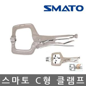 스마토 SM-6SP C형 클램프 바이스 C형바이스 바이스클램프 C형클램프 임시고정플라이어 고정클램프