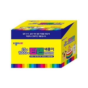 5000 25색1000매 단면색종이 6cmx6cm 종이나라 부품 소모품 자재 파츠