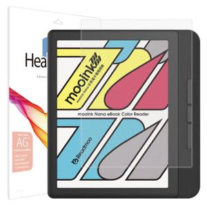 아트박스/힐링쉴드 moolnk nana 종이질감 Light 액정보호필름