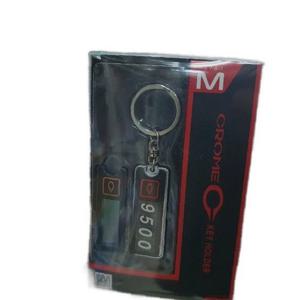 키홀더악세서리 크롬키홀더추천 차량키케이스 키홀더