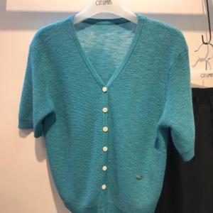 오프리미츠 HC13 블루가디건 M25KC3501