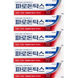 파로돈탁스 쿨링민트 치약 100g x 5개 잇몸질환 불소 코스트코