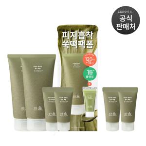 한율 어린쑥 클렌징 흡착 팩폼 120ml + 15ml 기획세트 2개
