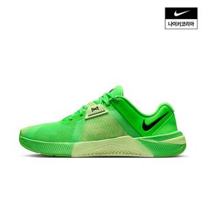 [나이키] 메트콘 10 HJ1875-301