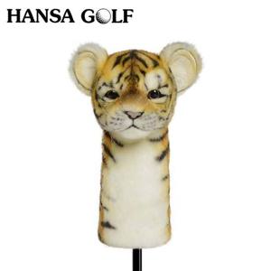 (한사골프) 호랑이 유틸리티 커버 한사골프 한사 동물커버 동물 사자 유틸리티 유틸리티커버