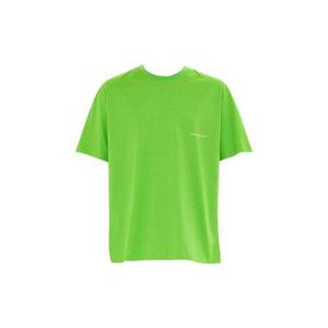 우영미 코튼 레더 패치 티셔츠 그린   23SS W231TS02705F