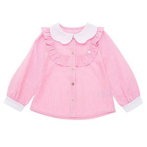 [프렌치캣(백)]PK S/T 배색 BL (Q41DAB010) 양말 증정