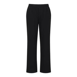 [마스터바니에디션] (411F1PF181)남성 로고 밴딩 스웻팬츠 411F1PF181