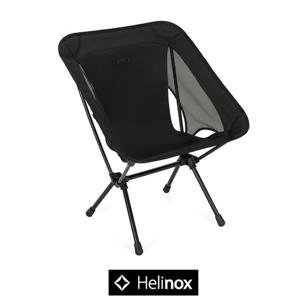 헬리녹스 체어원 re 블랙아웃에디션 경량 낚시 감성