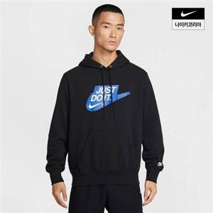 나이키 NSW 클럽 남성 프렌치 테리 풀오버 후디 IF0692-010 320068