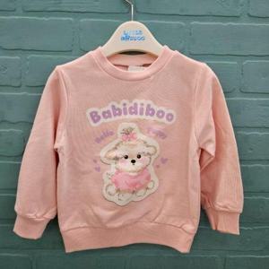 리틀밥독 HC35 핑크퍼피티셔츠 H251MWP13 PK