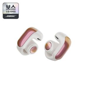 [보스인증판매점][BOSE] 보스 울트라 오픈 이어버드 선셋 이리디센트 오픈형 이어폰