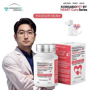 고양이영양제 한국바이오펫 하트케어 강아지 고양이 심장면역영양제