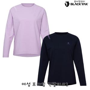 블랙야크 여성 간절기 등산 라운드티셔츠 여성 프라임 긴팔티 1BYRTSV501