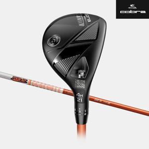 주문제작 코브라 OPTM 유틸리티 남성용 TOUR AD DI