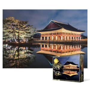 500퍼즐 500피스 직소퍼즐 - 경복궁 경회루의 야경